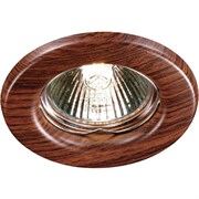 Novotech 369714 NT12 271 красное дерево Встраиваемый НП светильник IP20 GX5.3 50W 12V WOOD 369714 Novotech 369714 NT12 271 красное дерево Встраиваемый НП светильник IP20 GX5.3 50W 12V WOOD 369714