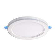 Novotech 359020 SPOT NT23 белый Светильник встраиваемый светодиодный (три сценария работы) IP20 LED 3000К 12W+4W 100-265V 1120Лм SPAN 359020 Novotech 359020 SPOT NT23 белый Светильник встраиваемый светодиодный (три сценария работы) IP20 LED 3000К 12W+4W 100-265V 1120Лм SPAN 359020