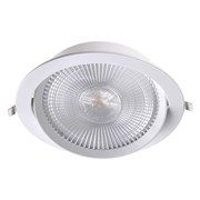 Novotech 358001 NT19 091 белый Встраиваемый поворотный светильник IP20 LED 3000К 30W 85-265V STERN 358001 Novotech 358001 NT19 091 белый Встраиваемый поворотный светильник IP20 LED 3000К 30W 85-265V STERN 358001