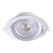 Novotech 358000 NT19 091 белый Встраиваемый поворотный светильник IP20 LED 3000К 20W 85-265V STERN 358000 Novotech 358000 NT19 091 белый Встраиваемый поворотный светильник IP20 LED 3000К 20W 85-265V STERN 358000