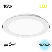 Citilux CLD5516N Галс Св-к Встр. LED 16W*4000K CLD5516N Citilux CLD5516N Галс Св-к Встр. LED 16W*4000K CLD5516N
