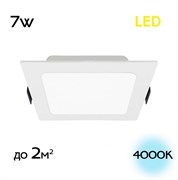 Citilux CLD55K07N Галс Квадр. Св-к Встр. LED 7W*4000K CLD55K07N Citilux CLD55K07N Галс Квадр. Св-к Встр. LED 7W*4000K CLD55K07N