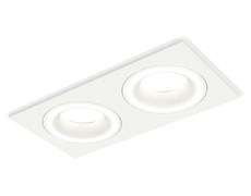 Ambrella Комплект встраиваемого светильника XC7635040 SWH белый песок MR16 GU5.3 (C7635, N7110) XC7635040 Ambrella Комплект встраиваемого светильника XC7635040 SWH белый песок MR16 GU5.3 (C7635, N7110) XC7635040