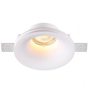 Novotech 370485 NT19 043 белый Встраиваемый под покраску светильник IP20 GU10 50W 220V YESO 370485 Novotech 370485 NT19 043 белый Встраиваемый под покраску светильник IP20 GU10 50W 220V YESO 370485