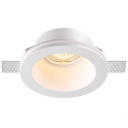 Novotech 370477 NT19 042 белый Встраиваемый под покраску светильник IP20 GU10 50W 220V YESO 370477 Novotech 370477 NT19 042 белый Встраиваемый под покраску светильник IP20 GU10 50W 220V YESO 370477
