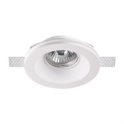 Novotech 370475 NT19 042 белый Встраиваемый под покраску светильник IP20 GU10 50W 220V YESO 370475 Novotech 370475 NT19 042 белый Встраиваемый под покраску светильник IP20 GU10 50W 220V YESO 370475