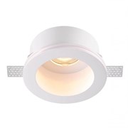 Novotech 370470 NT19 042 белый Встраиваемый под покраску светильник IP20 GU10 50W 220V YESO 370470 Novotech 370470 NT19 042 белый Встраиваемый под покраску светильник IP20 GU10 50W 220V YESO 370470