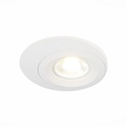 ST LUCE  ST216.508.01 Св-к встр. Белый GU10 1*7W IP20 D100xH23 220V Без ламп ST216.508.01 ST LUCE  ST216.508.01 Св-к встр. Белый GU10 1*7W IP20 D100xH23 220V Без ламп ST216.508.01