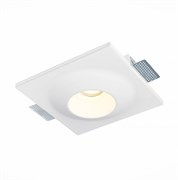 ST Luce ST253.508.01 Св-к встр. из гипса белый GU10 1*50W  IP20 L220xW220xH58 180-240V Без ламп ST253.508.01 ST Luce ST253.508.01 Св-к встр. из гипса белый GU10 1*50W  IP20 L220xW220xH58 180-240V Без ламп ST253.508.01