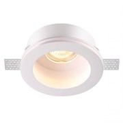 Novotech 370469 NT19 042 белый Встраиваемый под покраску светильник IP20 GU10 50W 220V YESO 370469 Novotech 370469 NT19 042 белый Встраиваемый под покраску светильник IP20 GU10 50W 220V YESO 370469