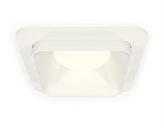 Ambrella Комплект встраиваемого светильника XC7901001 SWH белый песок MR16 GU5.3 (C7901, N7701) XC7901001 Ambrella Комплект встраиваемого светильника XC7901001 SWH белый песок MR16 GU5.3 (C7901, N7701) XC7901001