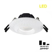 Citilux CLD041NW0 Боска Белый Светильник встраиваемый 7W*3500K CLD041NW0 Citilux CLD041NW0 Боска Белый Светильник встраиваемый 7W*3500K CLD041NW0