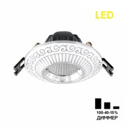 Citilux CLD041NW1 Боска Белый+Хром Светильник встраиваемый 7W*3500K CLD041NW1 Citilux CLD041NW1 Боска Белый+Хром Светильник встраиваемый 7W*3500K CLD041NW1