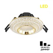 Citilux CLD041NW2 Боска Белый+Золото Светильник встраиваемый 7W*3500K CLD041NW2 Citilux CLD041NW2 Боска Белый+Золото Светильник встраиваемый 7W*3500K CLD041NW2