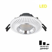Citilux CLD042NW1 Дзета Белый+Хром Светильник встраиваемый 7W*3500K CLD042NW1 Citilux CLD042NW1 Дзета Белый+Хром Светильник встраиваемый 7W*3500K CLD042NW1