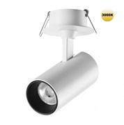 Novotech 359225 SPOT NT23 267 белый Светильник встраиваемый светодиодный IP20 LED 15W 220V 1440Лм 3000К SELENE 359225 Novotech 359225 SPOT NT23 267 белый Светильник встраиваемый светодиодный IP20 LED 15W 220V 1440Лм 3000К SELENE 359225
