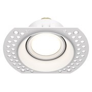 Maytoni Встраиваемый светильник Dot GU10 1x50Вт Белый DL042-01-RD-W DL042-01-RD-W Maytoni Встраиваемый светильник Dot GU10 1x50Вт Белый DL042-01-RD-W DL042-01-RD-W