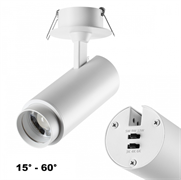 Novotech 359221 SPOT NT23 000 белый Светильник встраиваемый с перекл. цв. температуры, мощности IP20 LED 3000К\4000К\6000К 5W/9W/13W 220V NAIL 359221 Novotech 359221 SPOT NT23 000 белый Светильник встраиваемый с перекл. цв. температуры, мощности IP20 LED 3000К\4000К\6000К 5W/9W/13W 220V NAIL 359221