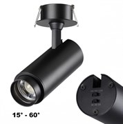 Novotech 359220 SPOT NT23 000 черный Светильник встраиваемый с перекл. цв. температуры, мощности IP20 LED 3000К\4000К\6000К 5W/9W/13W 220V NAIL 359220 Novotech 359220 SPOT NT23 000 черный Светильник встраиваемый с перекл. цв. температуры, мощности IP20 LED 3000К\4000К\6000К 5W/9W/13W 220V NAIL 359220