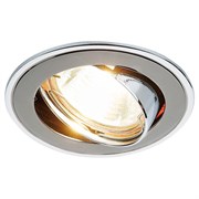 Ambrella Встраиваемый точечный светильник 104A GU/CH черный/хром MR16 104A GU/CH Ambrella Встраиваемый точечный светильник 104A GU/CH черный/хром MR16 104A GU/CH