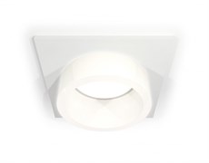 Ambrella Комплект встраиваемого светильника с акрилом XC6520065 SWH/FR белый песок/белый матовый MR16 GU5.3 (C6520, N6248) XC6520065 Ambrella Комплект встраиваемого светильника с акрилом XC6520065 SWH/FR белый песок/белый матовый MR16 GU5.3 (C6520, N6248) XC6520065
