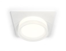 Ambrella Комплект встраиваемого светильника с акрилом XC6520066 SWH/FR/CL белый песок/белый матовый/прозрачный MR16 GU5.3 (C6520, N6241) XC6520066 Ambrella Комплект встраиваемого светильника с акрилом XC6520066 SWH/FR/CL белый песок/белый матовый/прозрачный MR16 GU5.3 (C6520, N6241) XC6520066