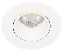 Встраиваемый светильник декоративный KL90 WH MR16/GU5.3 белый, пластиковый Б0054369 pe718122