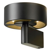Lussole Бра настенное LSP-7104