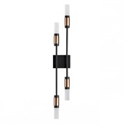 Odeon Light 5009/10WL L-VISION ODL24 матовый черный/ант.бронза/белый/металл/стекло Бра LED 10W 4000K 540лм CANDEL 5009/10WL