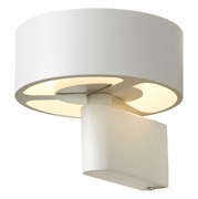 Lussole LOFT Lewisville Бра настенное черный LSP-7105