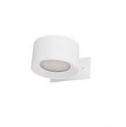 Lumion 6539/3WL LEDIO LN23 024 белый Бра LED 3W 4000K 240Лм 220V YUMA 6539/3WL