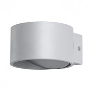 Arte Lamp CERCHIO Бра A1417AP-1GY A1417AP-1GY Arte Lamp CERCHIO Бра A1417AP-1GY A1417AP-1GY