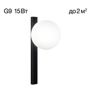 Citilux CL209411 GLOB Черный Св-к Бра CL209411
