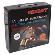 Греющий саморегулирующийся кабель (комплект в трубу) 10HTM2-CT ( 2м/20Вт) Rexant 51-0601