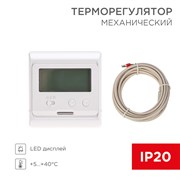 Терморегулятор R31XT с дисплеем Rexant 51-0595