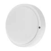 Светильник светодиодный пылевлагозащищенный ЖКХ-01 круг 12 Вт 1000 Лм IP65 6500 K 155 мм с датчиком движения дежурный свет Rexant 607-266