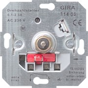 Мех Светорегулятор поворотный для электронных ПРА (1-10 В) выкл 6А, ток упр-я 40 мА
