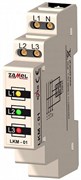 Zamel Сигнализатор световой 3Ф желт-зел-красн IP20 на DIN рейку