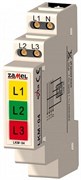 Zamel Сигнализатор световой 3Ф красный, зеленый и желтый IP20 на DIN рейку