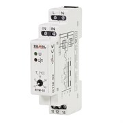 Zamel Терморегулятор теплого пола модульный -10 - +40C, 230V AC, IP20 на DIN рейку (датчик NTC-03 отдельно)