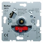 2873 Поворотный диммер НВ с "Soft"-регулировкой  Домашняя электроника Berker