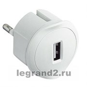 Зарядное устройство Legrand 220V, USB, 1,5A (белый)