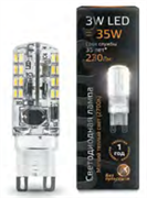 Лампа Gauss LED G9 AC185-265V 3W 3000K 1/20/200 диммируемая