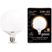Лампа Gauss LED G125 E27 22W 3000K 1/24