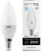 Лампа Gauss LED Elementary Candle 8W E14 6500K 1/10/100