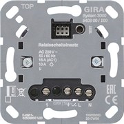 Gira Вставка переключателя реле S3000 (540300)