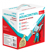 Система контроля от протечки воды Neptun Aquacontrol 220В 1/2
