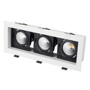 Светильник CL-KARDAN-S260x102-3x9W Day (WH-BK, 38 deg) (Arlight, IP20 Металл, 3 года) Светильник CL-KARDAN-S260x102-3x9W Day (WH-BK, 38 deg) (Arlight, IP20 Металл, 3 года)