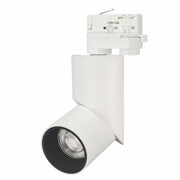 Светильник LGD-TWIST-TRACK-4TR-R70-15W White5000 (WH-BK, 30 deg, 48V, DALI) (Arlight, IP40 Металл, 3 года)