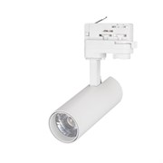 Светильник LGD-GERA-TRUECOLOR-4TR-R55-10W Day4000 CRI98 (WH, 24 deg, 230V) (Arlight, IP20 Металл, 5 лет) Светильник LGD-GERA-TRUECOLOR-4TR-R55-10W Day4000 CRI98 (WH, 24 deg, 230V) (Arlight, IP20 Металл, 5 лет)